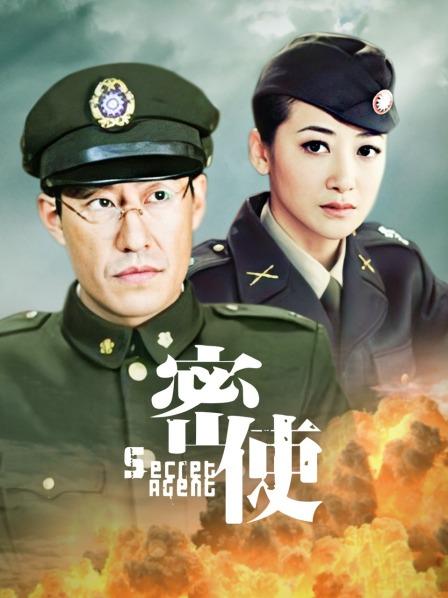 [3D] [转载搬运] [中文][2023.09.03新漫][3D]第六特工组+黑寡妇[丝袜] [211MB] [xG+资源大小][百度盘]